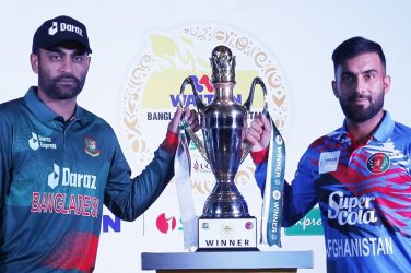 Bangladesh vs Afghanistan